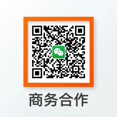 羞羞漫画商务合作